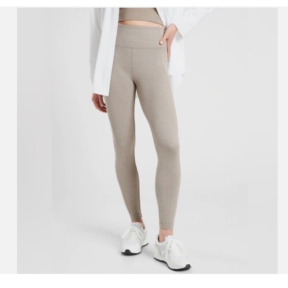 Athleta Size SP Small Petite Delancey Herringbone Tight Beige/Tan